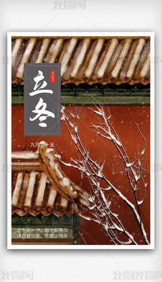 ʮĹЇy宋
