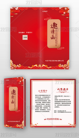 tɫϲcЇL(fng)(hu)ՈՈՈ?zh)ģ?>
                                                                    </a>
                                <div   id=