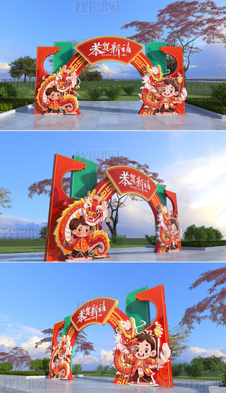 20242024ܴ(ji)̈(chng)