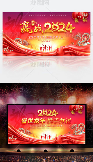 A(zhn)2024(hu)C(jing)Yô(hu)(hu)