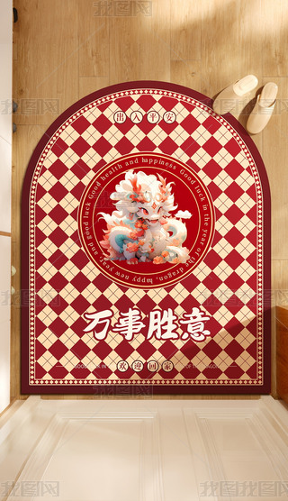 2024؉|f(wn)(gu)M(jn)T؉|T؉|