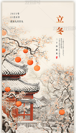 24ʮĹ⺣