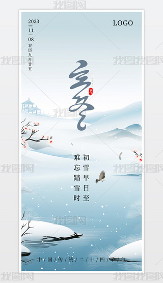 ԭ(chung)(jin)s宋(hu)ʮĹ(ji)(bo)