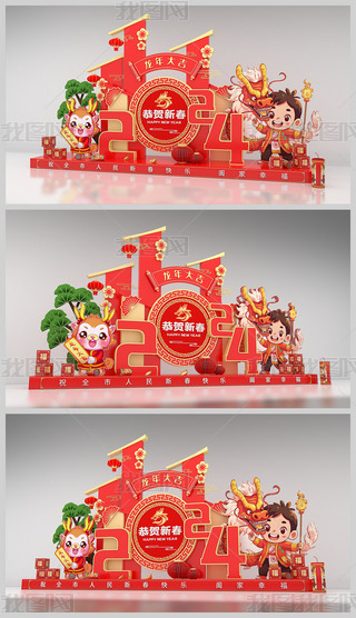 2024ꐺӰ(ji)b