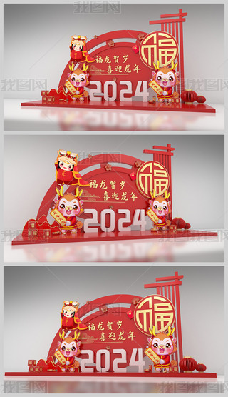 2024ꐺӰ(ji)b