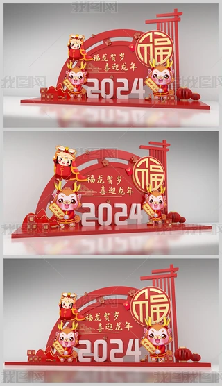2024ꐺӰ(ji)b