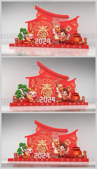 2024ꐺӰ(ji)b