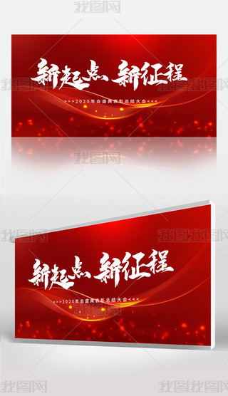 tɫƼI(y)(dng)չO(sh)Ӌ(j)tɫ(hu)h