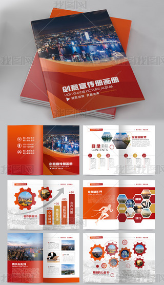 {(ln)ɫ(jin)sI(y)(c)Ƽ˾(hu)(c)O(sh)Ӌ(j)ģ