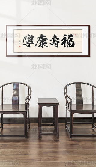 ۿ֮ëPֶUˮīʽb