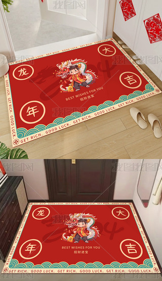 2024ʽtɫPl(wi)gԡM(jn)T̺