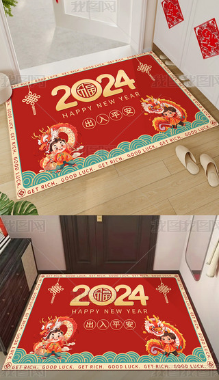 2024ʽtɫPl(wi)gԡM(jn)T̺