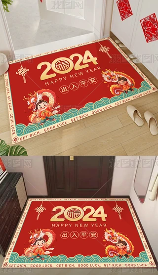 2024ʽtɫPlgԡMT̺