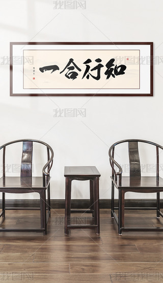 ֪кһ֮ëPֶUˮīʽb