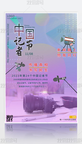 ԭ(chung)118ӛպ(bo)Ї(gu)ӛ߹(ji)(bo)ģ