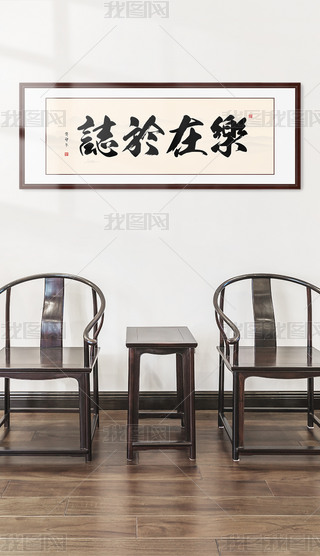 (l)־(sh)֮(hu)ëPֶUˮīʽb(hu)