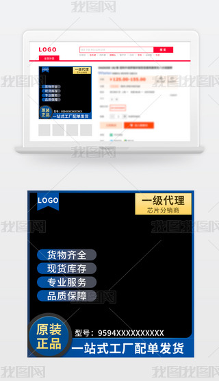 {(ln)ɫƼucͻDֱͨ܇ģ