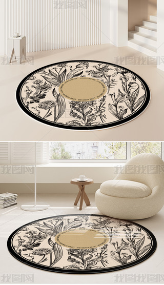 WpݬF(xin)̺D͏d̺Aε̺߅̺