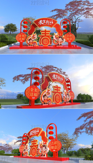 2024bꐴ(ji)^Շ