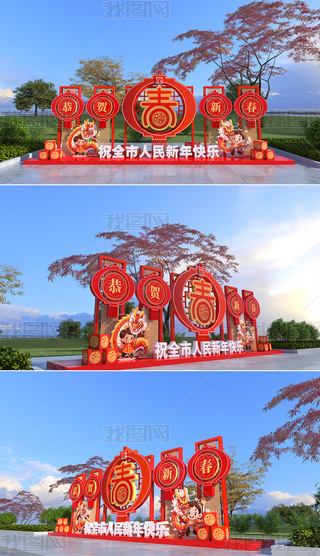 2024bꐴ(ji)^Շ