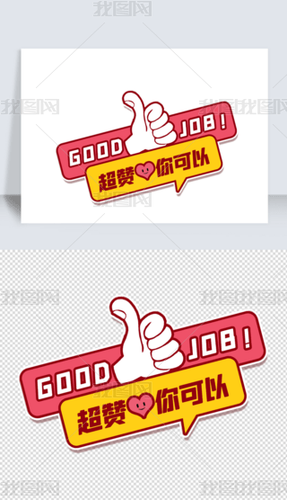 ͨFcֱٝgNeN