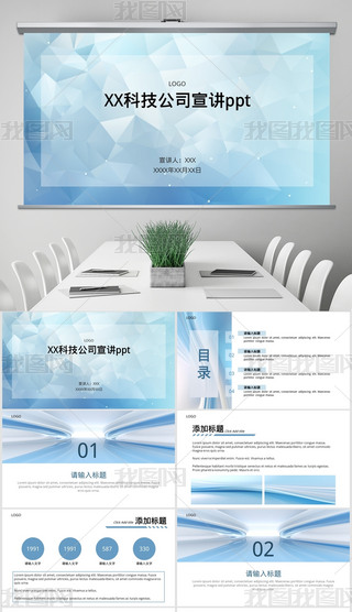 {(ln)ɫ̄(w)ƼI(y)vPPTģ