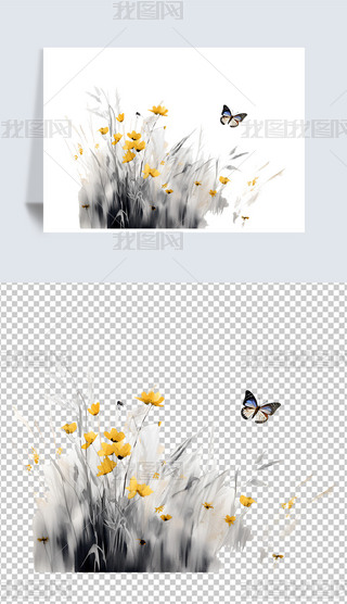 rˮīPNG⓸ز