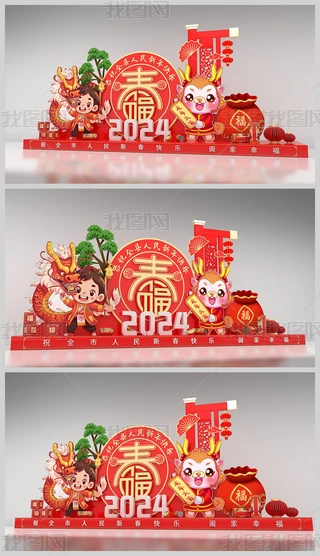 2024ꐺӰ(ji)b