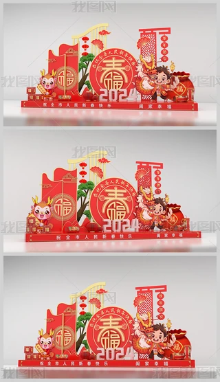 2024ꐺӰ(ji)b