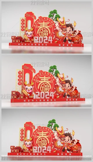 2024ꐺӰ(ji)b