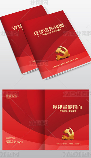 ԭhIR残Էģ