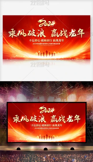 2024tɫI_չ