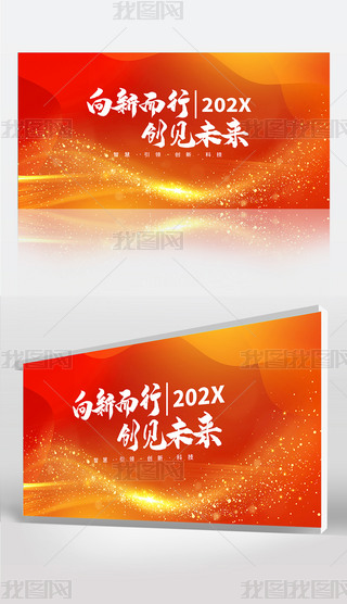 tɫƼI(y)(dng)չO(sh)Ӌ(j)tɫ(hu)h