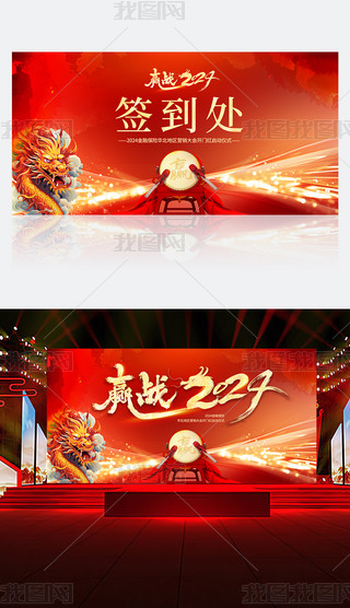 꺞̎A2024I_չ