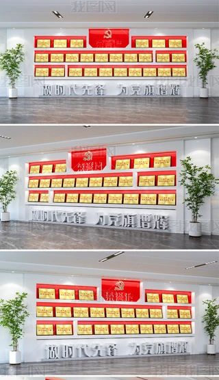 hsusuhThĻ