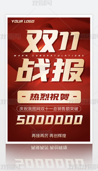 Ԍtɫpʮһpʮ(zhn)󺣈