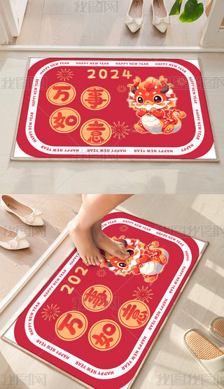 2024tɫϲcT|P(gun)M(jn)T؉|̺