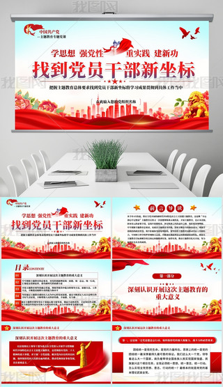 W(xu)(x)}ҵhTɲ(bio)hnppt