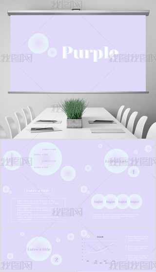 ɫº(jin)ppt