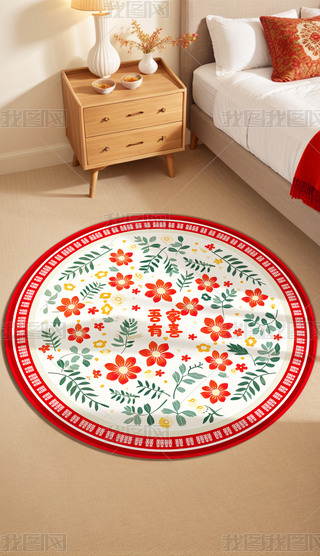 ϲcY(ji)pϲܿ͏dAε̺Pҵ̺