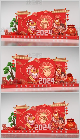 2024ꐺӰ(ji)b