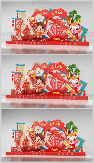 2024ꐺӰ(ji)b