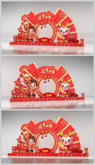 2024ꐺӰ(ji)b