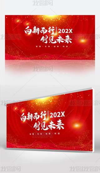 tɫƼI(y)(dng)չO(sh)Ӌ(j)tɫ(hu)h