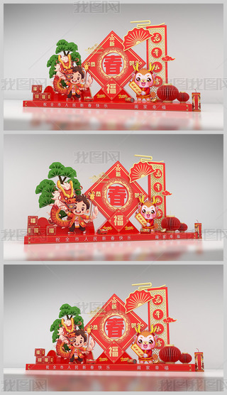 2024ꐺӰ(ji)b