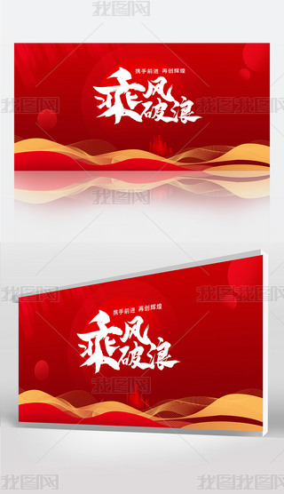 tɫƼI(y)(dng)չO(sh)Ӌ(j)tɫ(hu)h