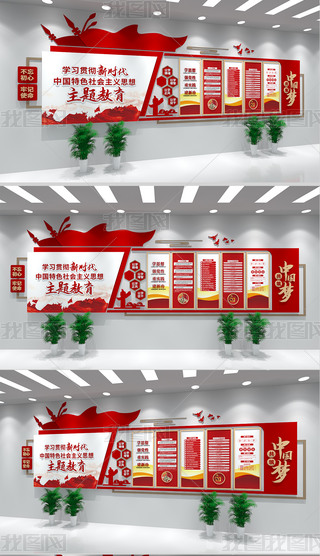 r(sh)Ї(gu)ɫ(hu)x˼}Ļ