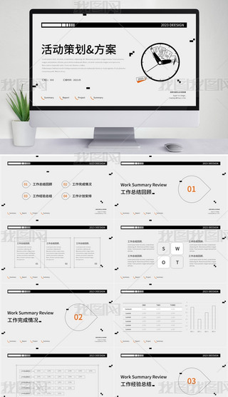 s宋L(fng)(chung)pptģ