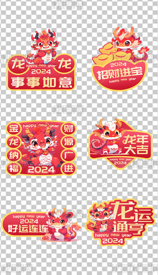 2024eƴ(ji)YƷ