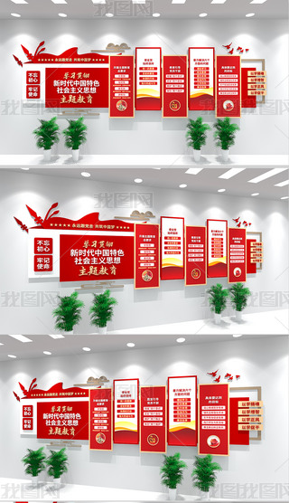 r(sh)Ї(gu)ɫ(hu)x˼}Ļ